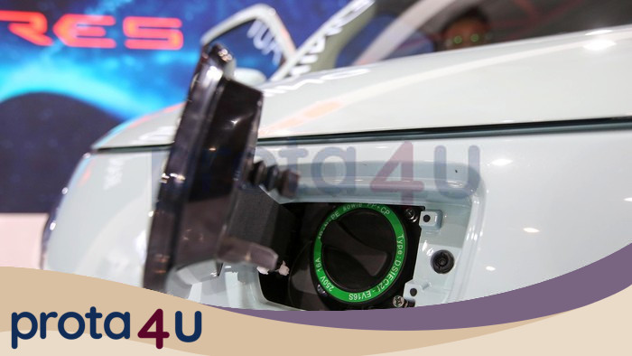 Pameran Mobil Listrik PEVS Digelar 29 April 2025 - Alternatif 2