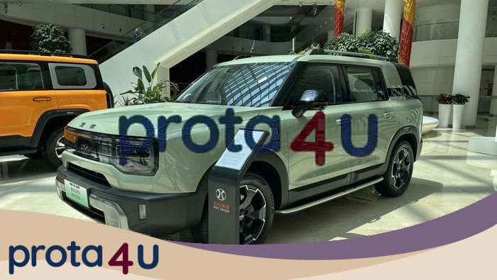 Tambah Amunisi, Mobil BAIC Rilis di Indonesia, Ini Bocorannya yang Mengejutkan!