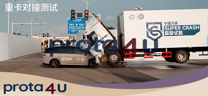 Klarifikasi Produsen Mobil China soal Kontroversi Adu Tabrak dengan Truk: Benarkah Performa yang Dipertaruhkan?