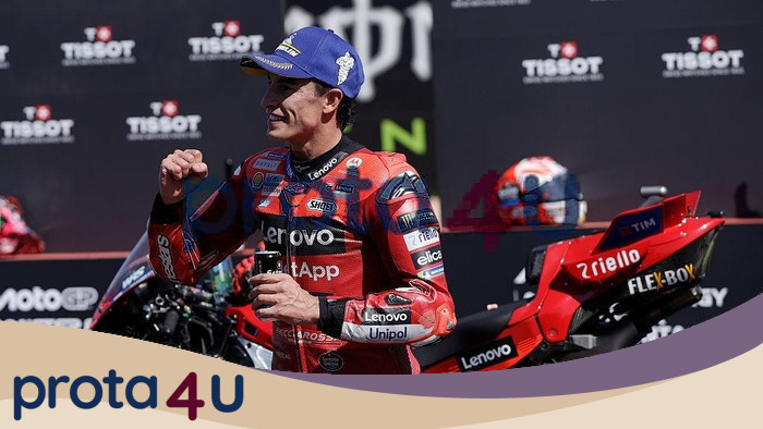 Jadwal MotoGP Catalunya 2025 Nanti Malam: Siapakah yang Akan Menerobos Rekor?