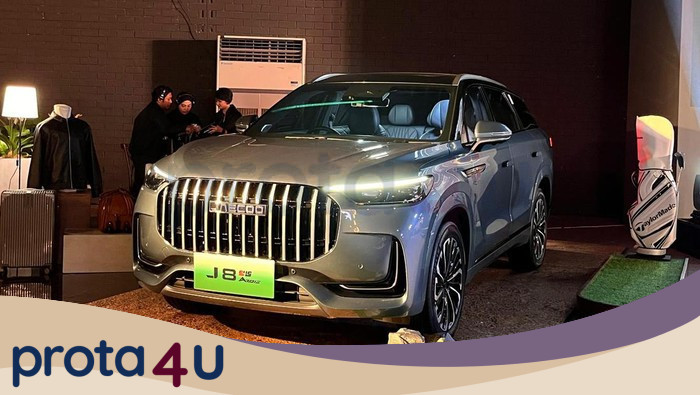 J8 SHS ARDIS: SUV Plug-in Hybrid dari Jaecoo yang Wajib Diperhatikan Sebelum Beli di Indonesia!
