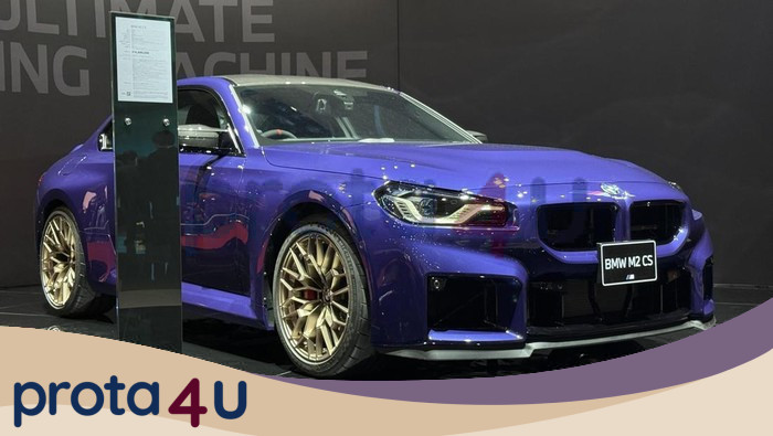 Hanya 87 Unit, BMW Luncurkan M2 CS Khusus Jepang, Tak Terlupakan!