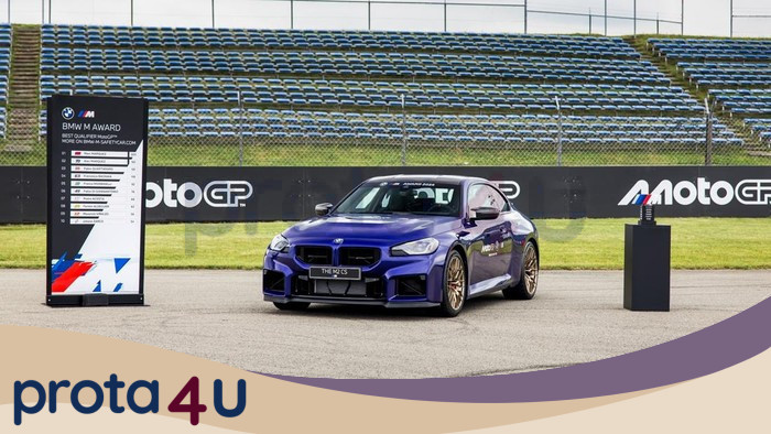 Marc Marquez Tambah Koleksi BMW, Dapat Gratis? Ini Fakta Mengejutkannya!