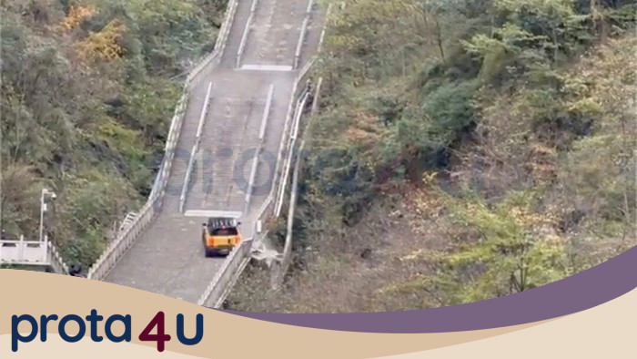 Dari Atas ke Bawah: Chery vs Range Rover di 999 Anak Tangga China, Siapa yang Menang?